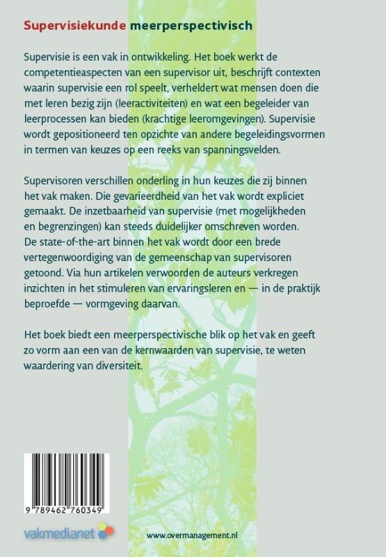 Supervisiekunde