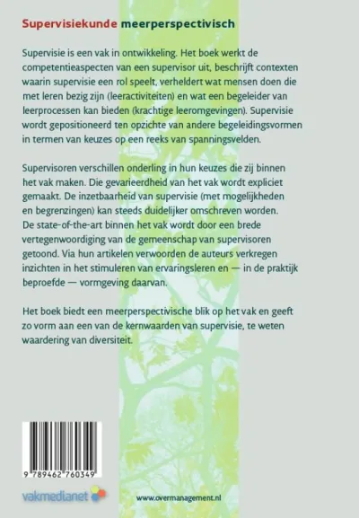 Supervisiekunde