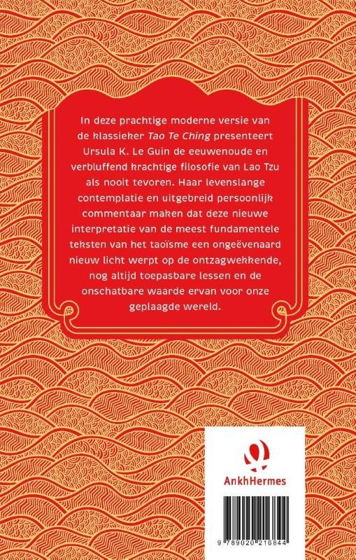 Tao Te Ching