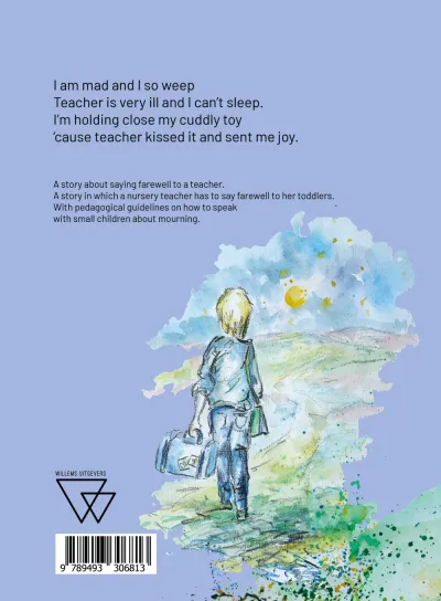 Teacher, where are you?
