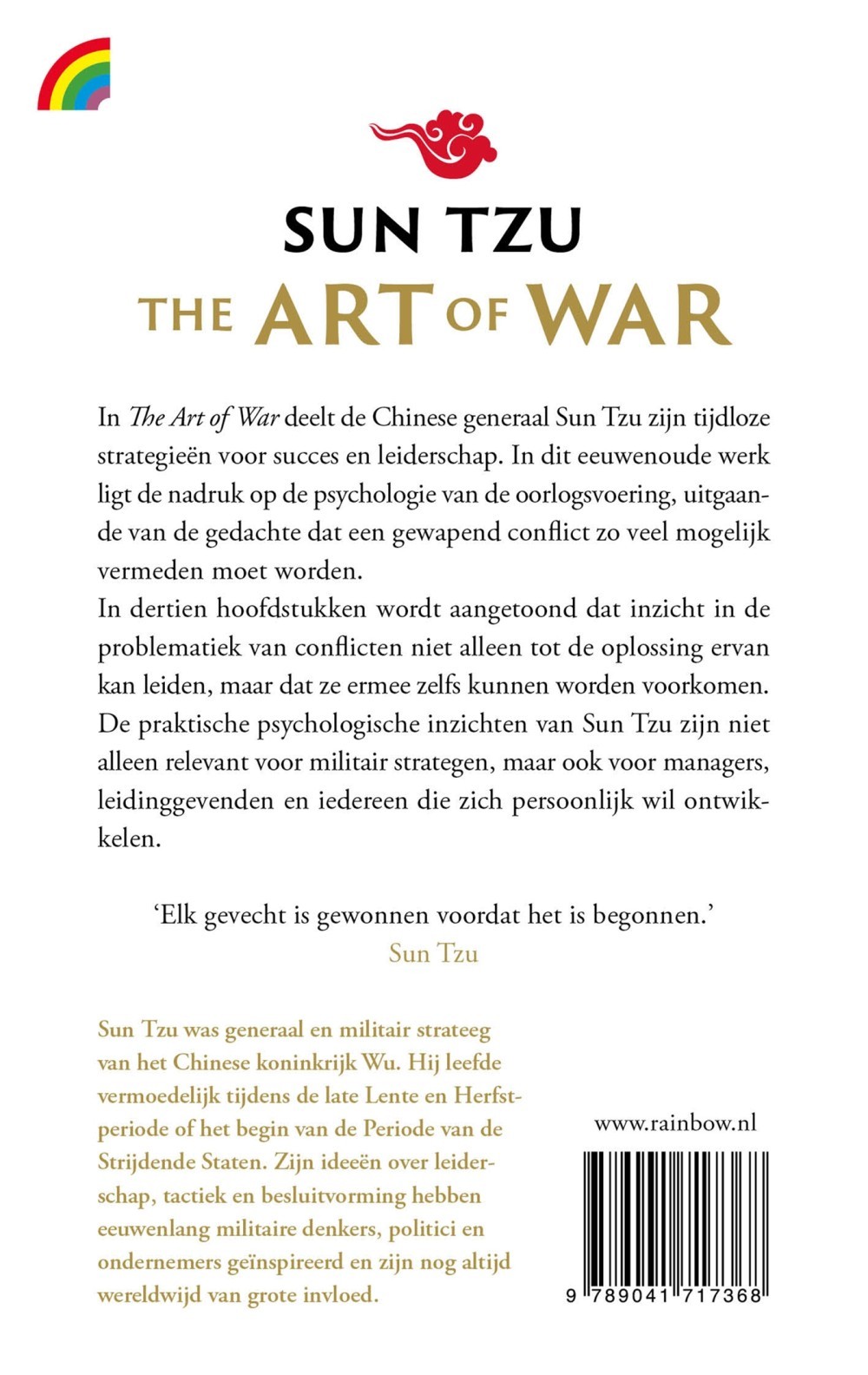 The Art of War