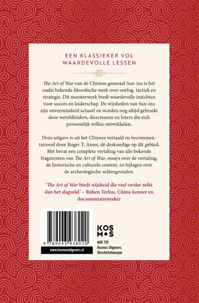 The Art of War - Nederlandse editie