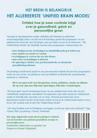 The Unified Brain Model - Nederlandse editie