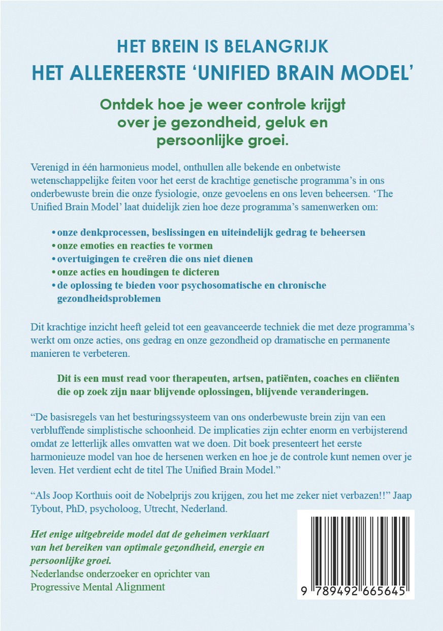 The Unified Brain Model - Nederlandse editie