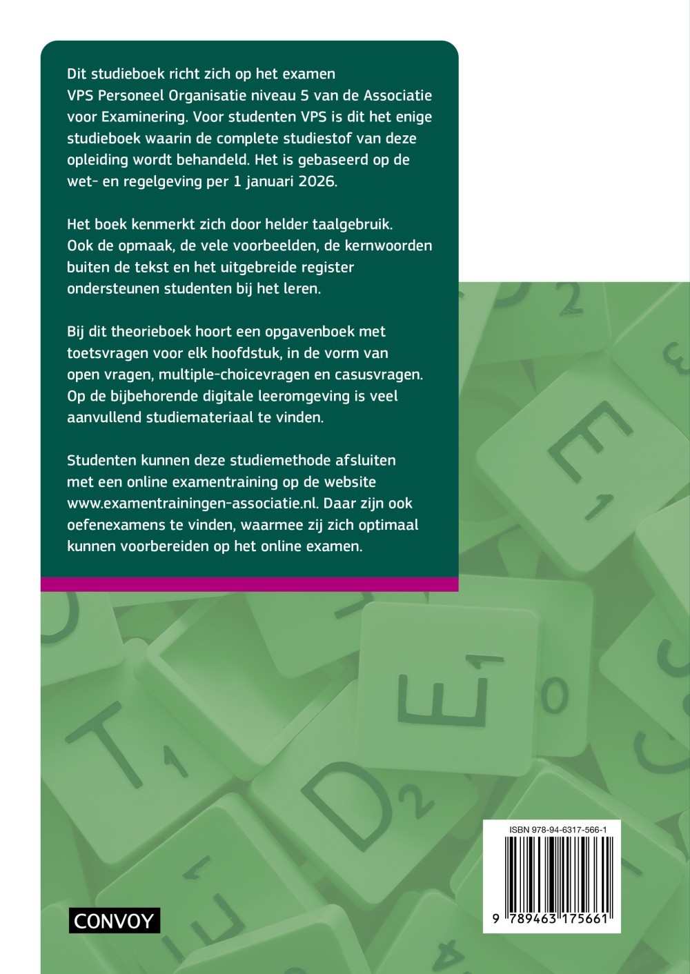Theorieboek