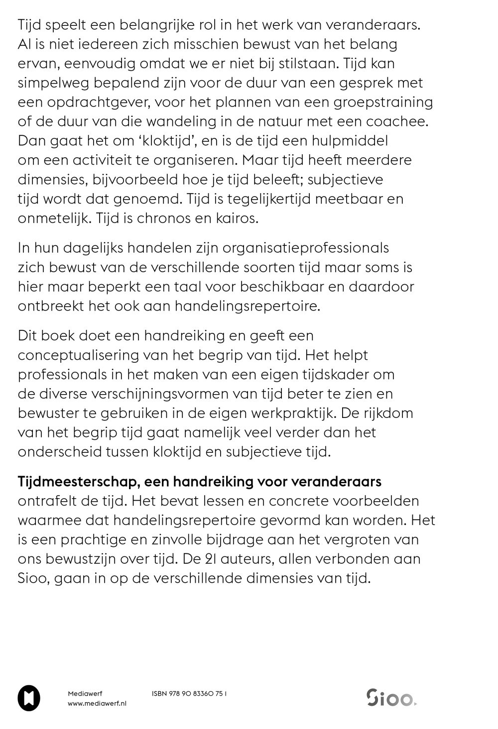 Tijdmeesterschap