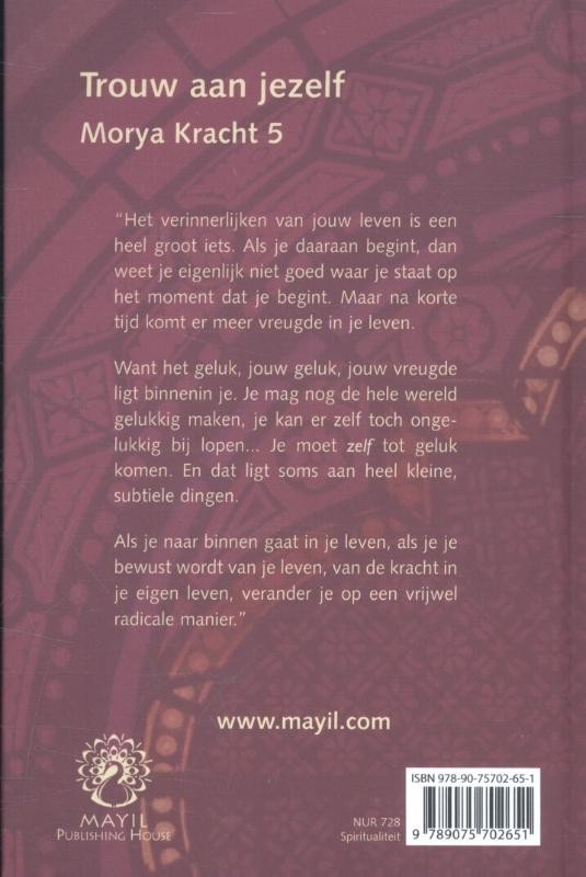 Trouw aan jezelf