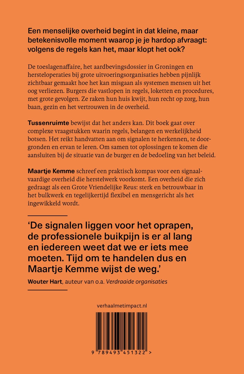 Tussenruimte
