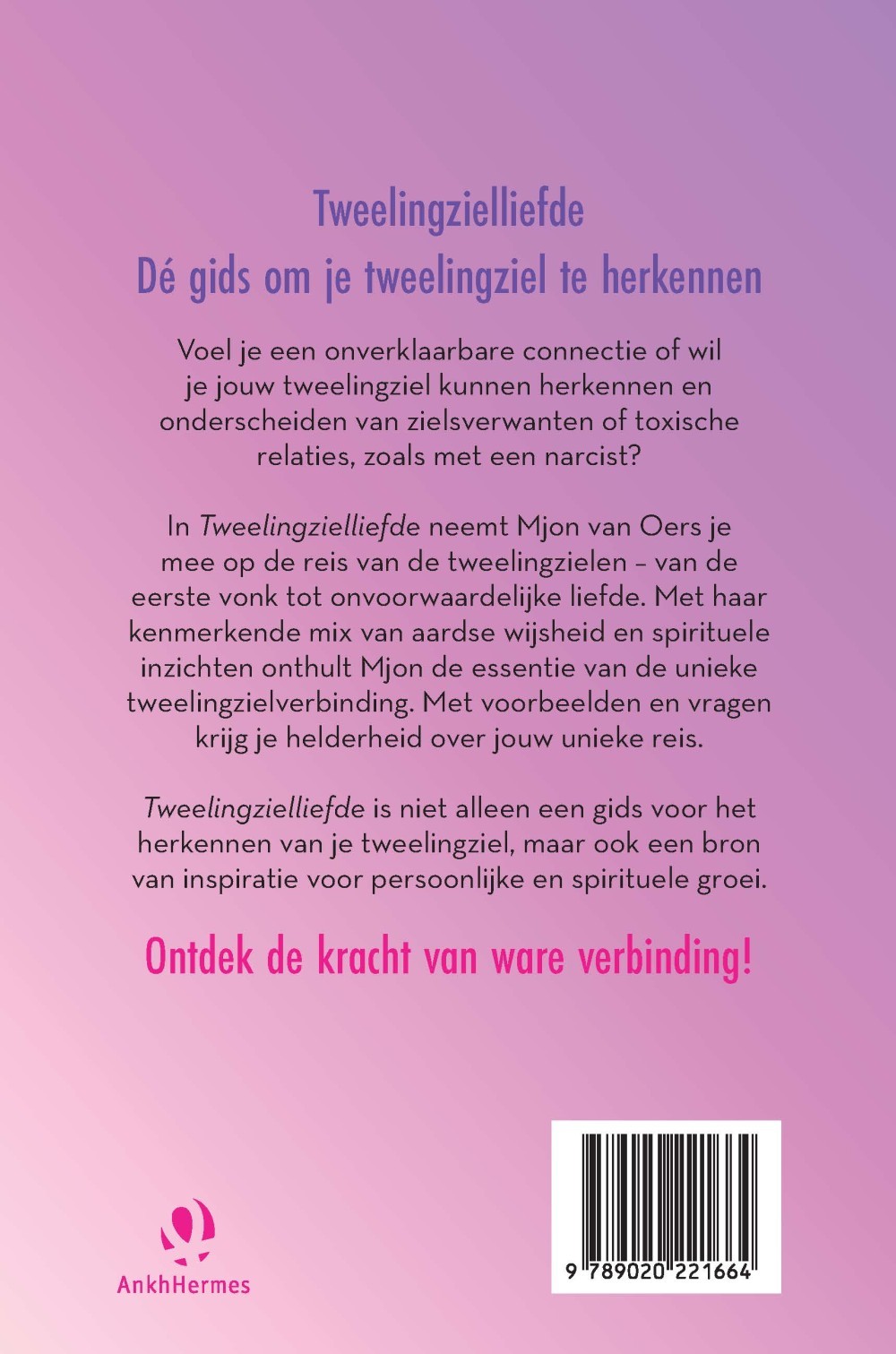 Tweelingzielliefde
