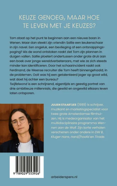 Twijfelwond