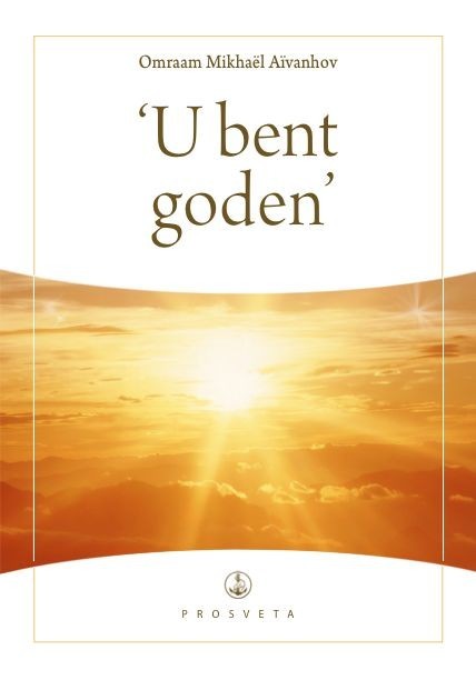 'U bent goden'