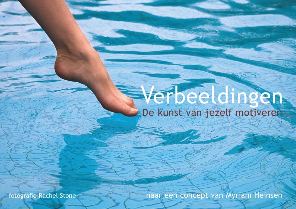 Verbeeldingen