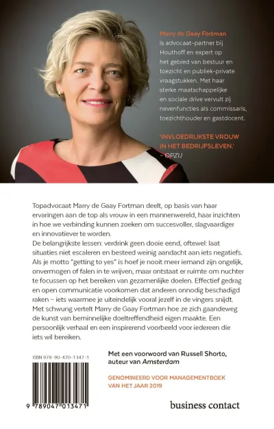Verdrink geen dooie eend