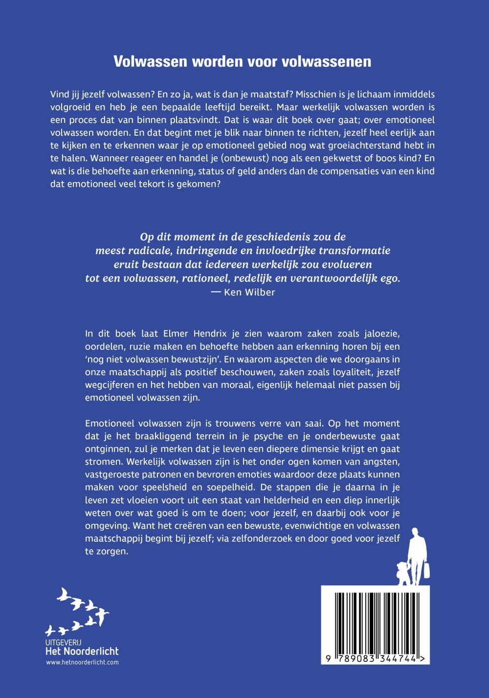 Volwassen worden voor volwassenen