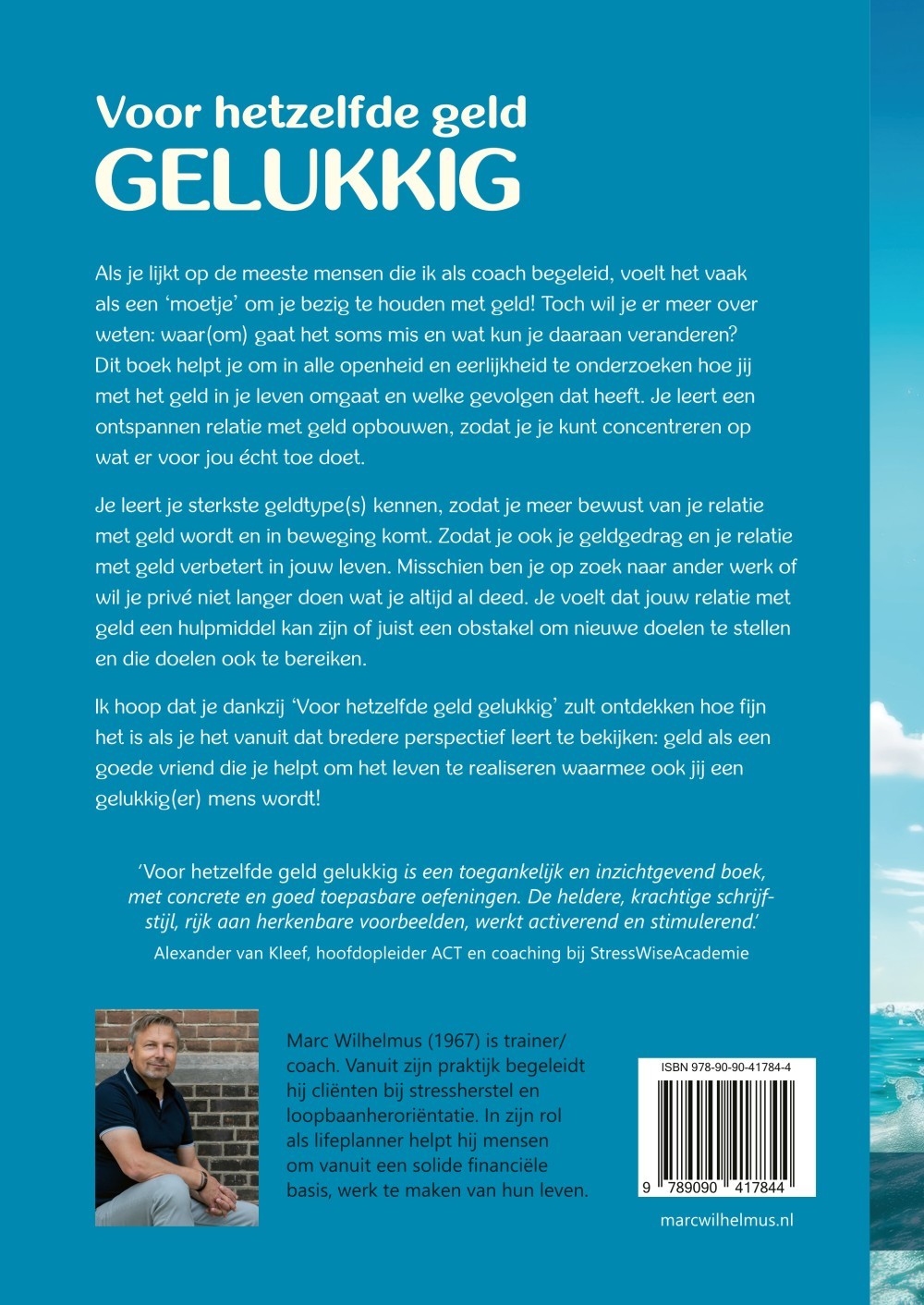 Voor hetzelfde geld gelukkig