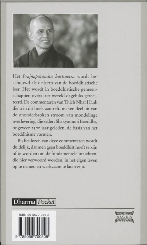 Vorm is leegte, leegte is vorm