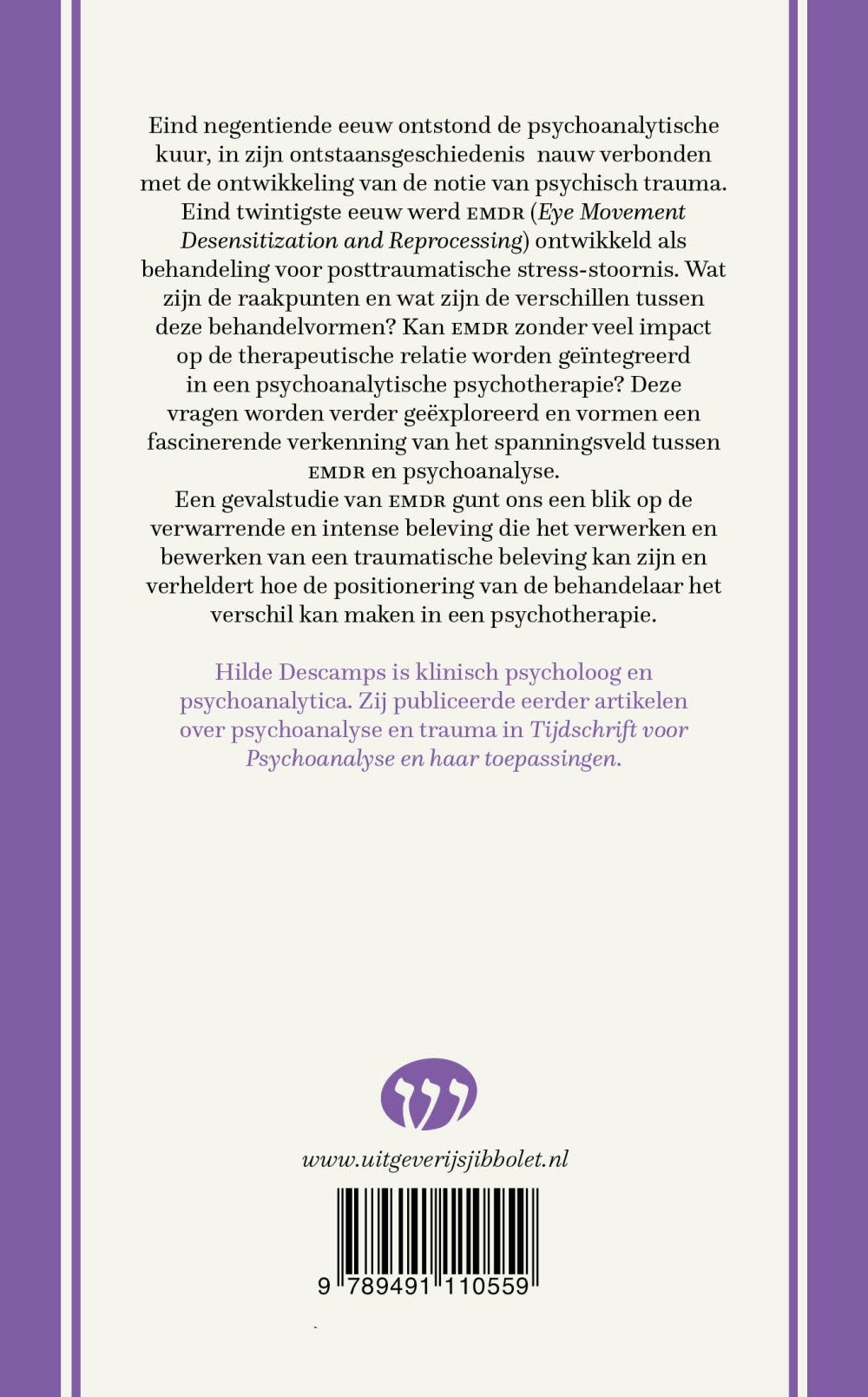 Vreemd vertrouwd