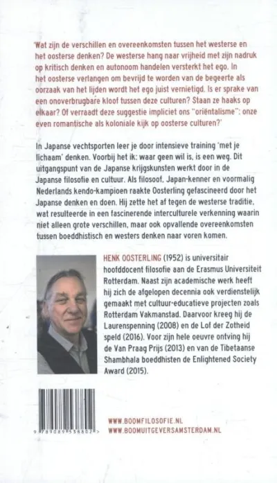 Waar geen wil is, is een weg