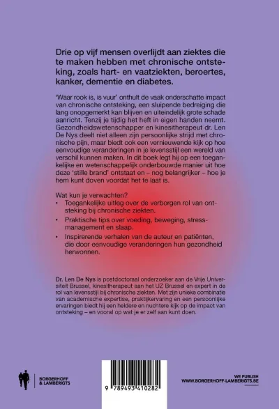 Waar rook is, is vuur