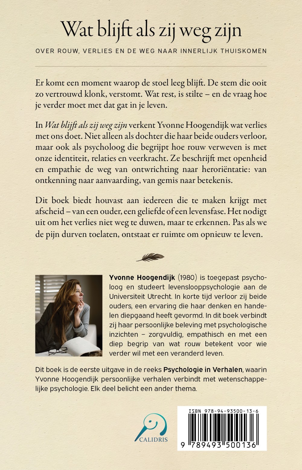 Wat blijft als zij weg zijn