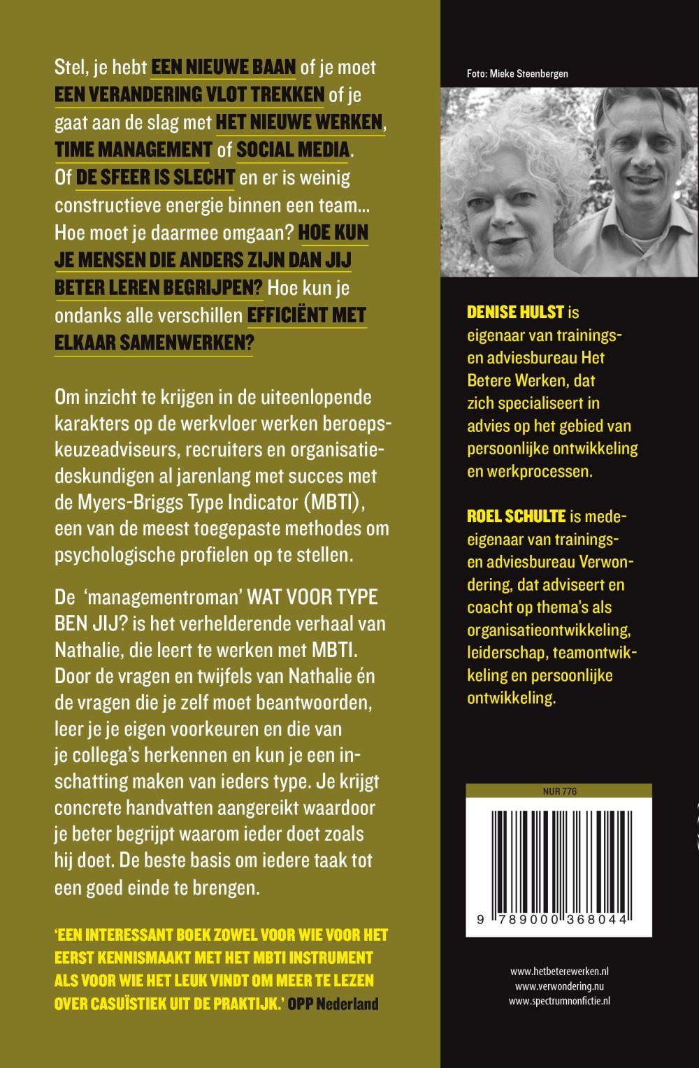 Wat voor type ben jij?