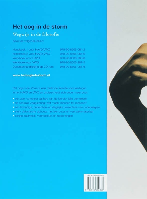 Werkboek