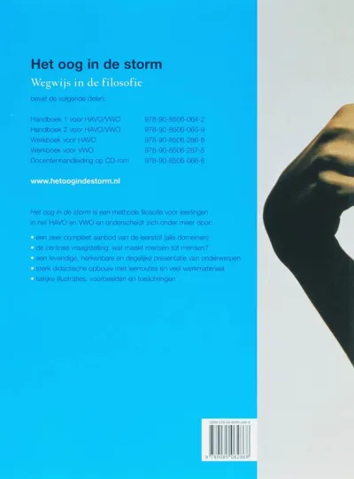 Werkboek