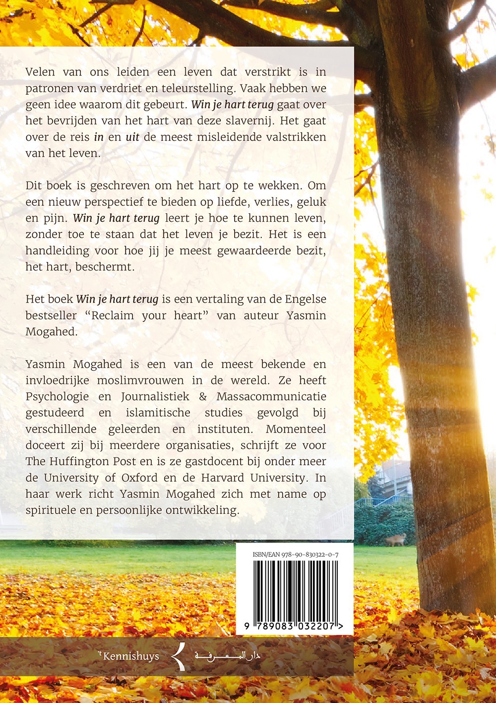 Win je hart terug