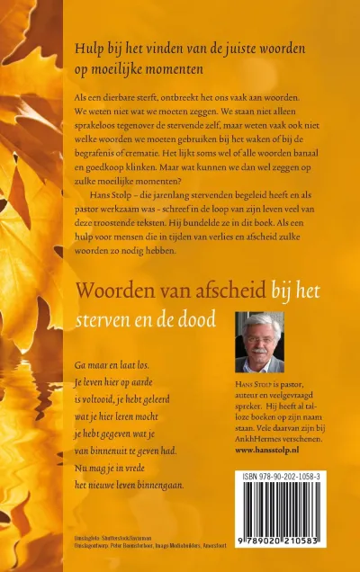 Woorden van afscheid bij het sterven en de dood