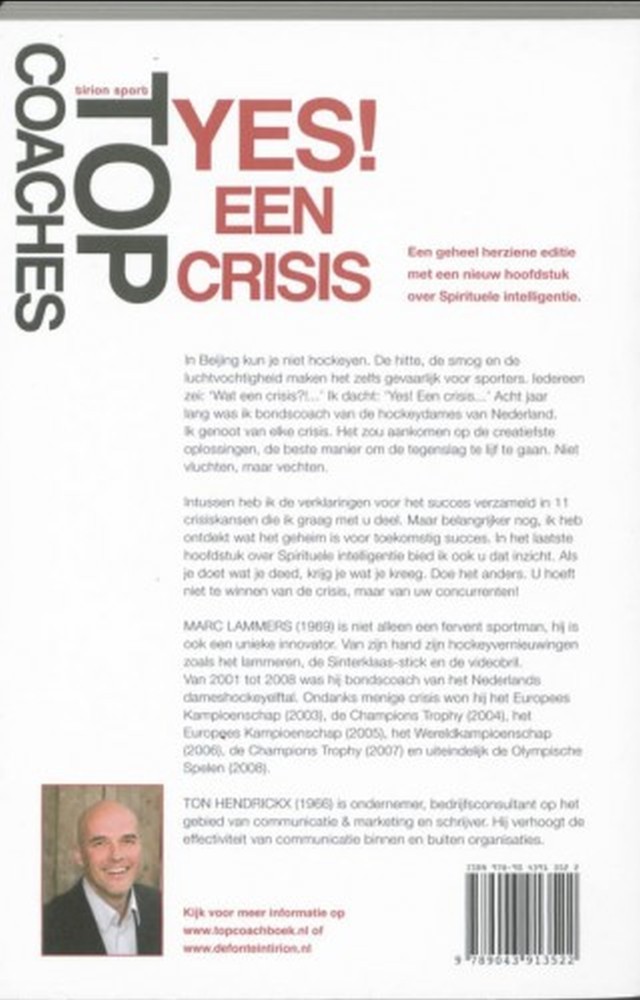 Yes! Een crisis