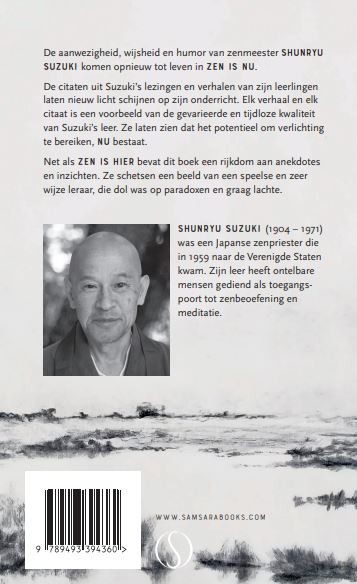 Zen is NU