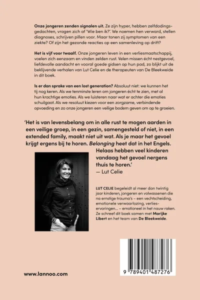 Zie mij