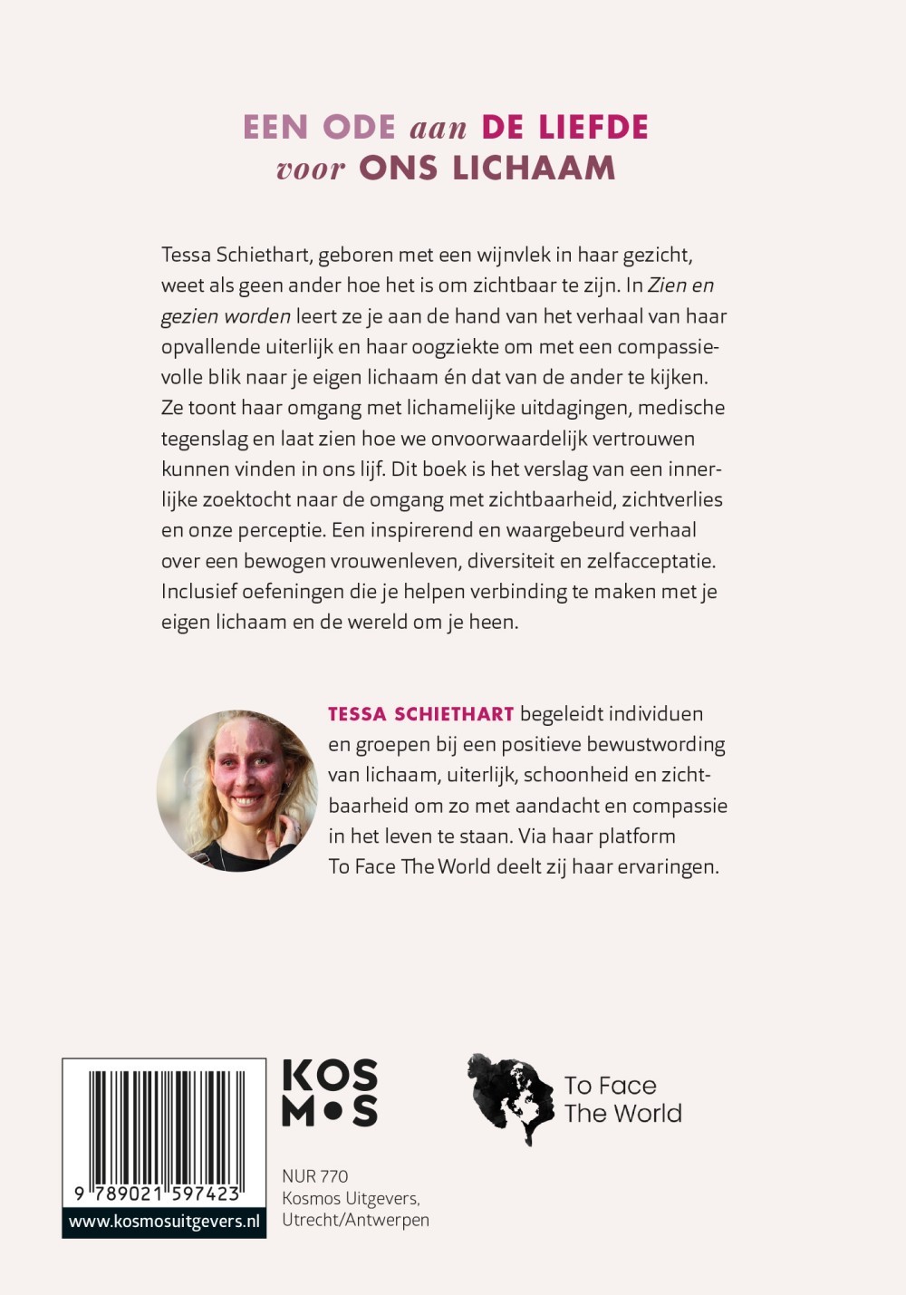 Zien en gezien worden