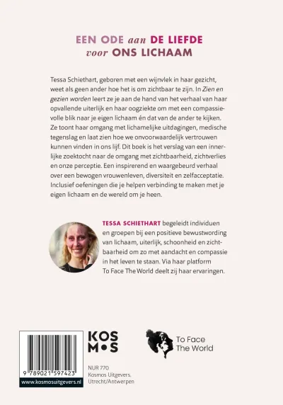 Zien en gezien worden