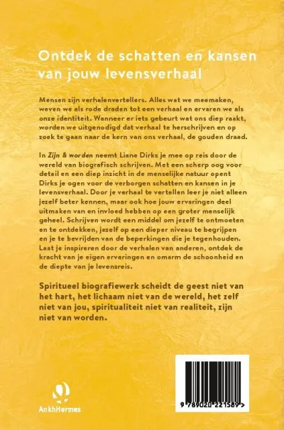 Zijn & Worden