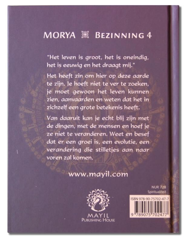 Zoeken en vinden