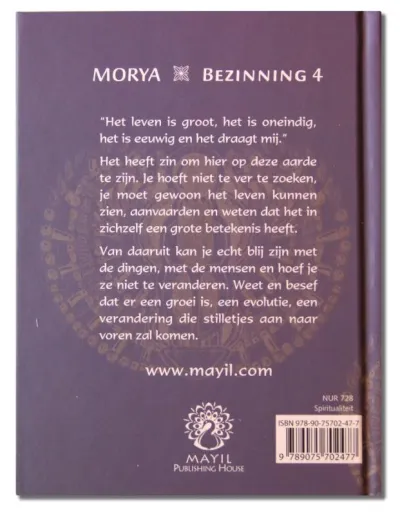 Zoeken en vinden