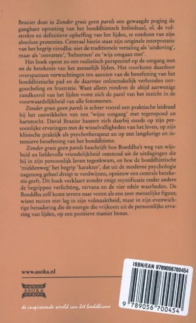 Zonder gruis geen parels