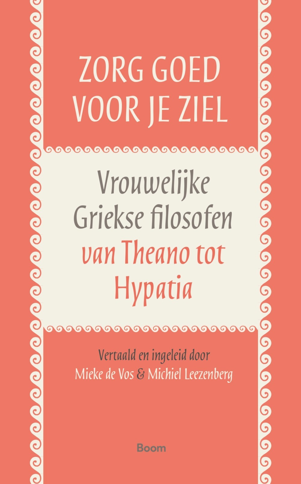 Zorg goed voor je ziel