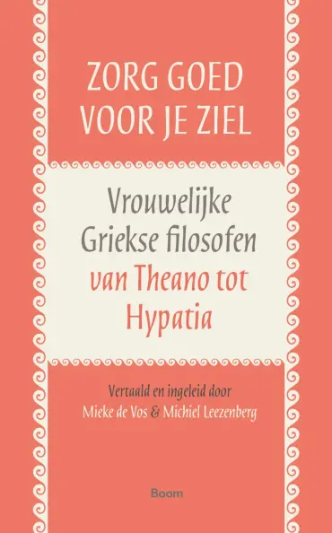 Zorg goed voor je ziel